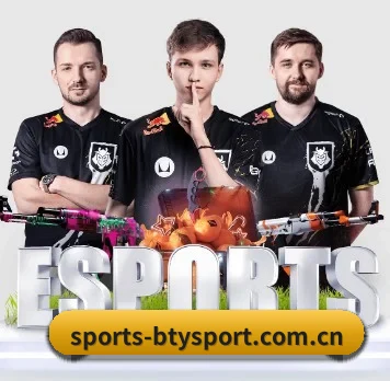 sports-btysport.com.cn APP 界面